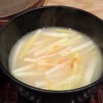 すし処 ひさ田 - 