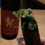 すし処 ひさ田 - 