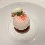 メゾン タテル ヨシノ - 