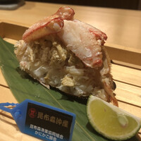 玄水 - 