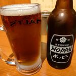 立ち飲み世界のこにし - 黒ホッピー250円＋キンミヤ中ダブル200円