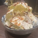 グリルタケヤ - 