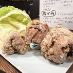 グリルタケヤ - 