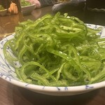 グリルタケヤ - 