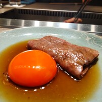 USHIGORO S. SHINJUKU - 