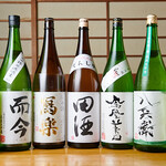 Nihonshu To Enkai Minatoya Daini - お酒 日本酒