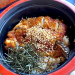 Ikiunagi - 