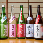 Nihonshu To Enkai Minatoya Daini - お酒 日本酒 