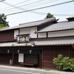 Yamabana Hei Hachi Diya - 母屋（右側）