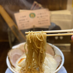 ラーメン家 みつ葉 - 