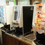 パセランド ウィズ リトルツリー - ドリンク写真: