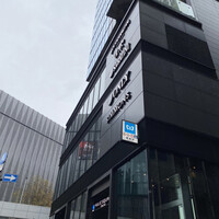 Anchor Tokyo (ザ・ゲートホテル東京 by HULIC) - 