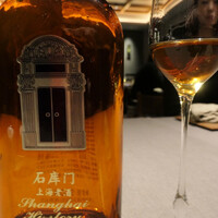 茶禅華 - 