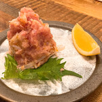 マグロマート - 