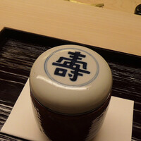 道人 - 