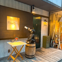 Katsuya charcoal grill steakhouse - 