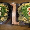 瓦そば　鈴よし - 料理写真: