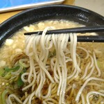 ふじ - このそばはいただけないのです