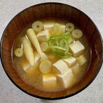 Michi No Eki Kamitai Rasasara Kan - 五箇山豆腐とすす筍の味噌汁