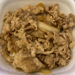 Yoshinoya - 