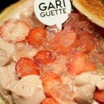 GARIGUETTE - プランタン・ジャポネ