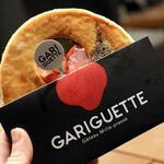 GARIGUETTE - プランタン・ジャポネ