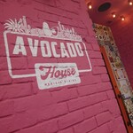 AVOCADO HOUSE - 