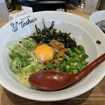 れんげ食堂 Toshu - 生卵合体っ！