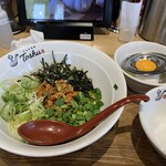 れんげ食堂 Toshu - セパレーターで分離中