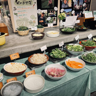 やさい家めい_2