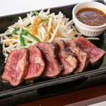 Rare parts! misuji Steak half