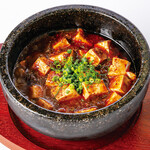 Authentic Sichuan Mapo Tofu