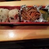 たまや