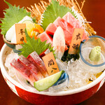 Kaisen Nihonshu Hokkori - 豊洲市場直送の新鮮な鮮魚を！