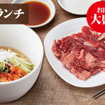 盛岡冷麺と焼肉ランチ(大盛)