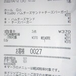 A&W - ハムチーズサンド＋NEW チーズバーガー ３７０＋０円(ラッキーチューズデー)．