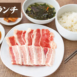 Yakiniku Guriguriya - 