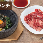 Yakiniku Guriguriya - 