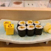 鮨辰巳 - 