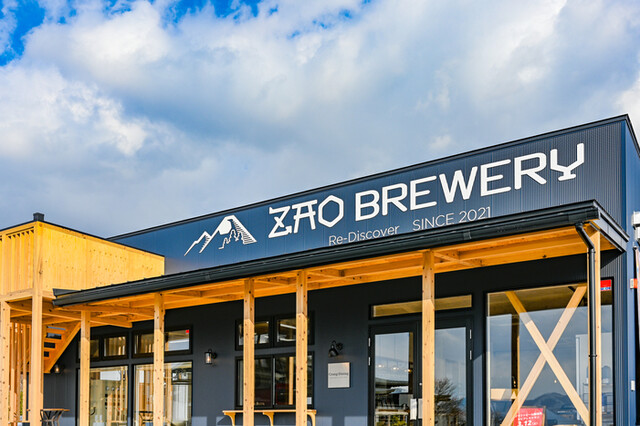 ZAOBREWERY&times;Crang Dining（蔵王ブルワリー&times;クラングダイニング） - 茂吉記念館前（ビアホール）の写真