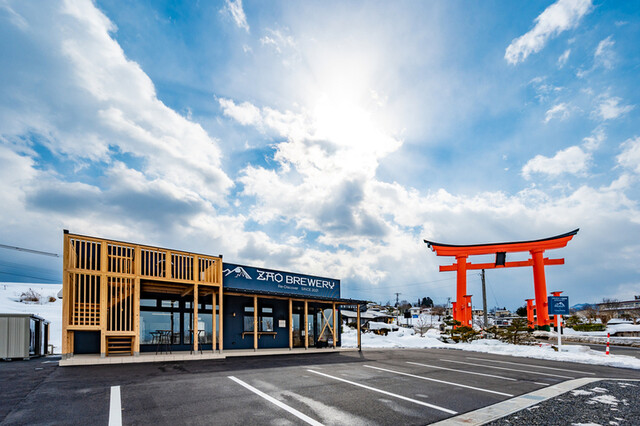 ZAOBREWERY&times;Crang Dining（蔵王ブルワリー&times;クラングダイニング） - 茂吉記念館前（ビアホール）