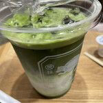 Ichi Maru Hachi Maccha Sarou - 