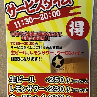 焼肉たむら本店_1