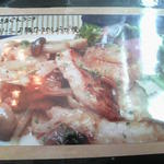 グリーティング - 