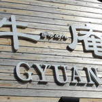 gyuan - 