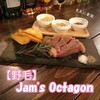 Jam's Octagon