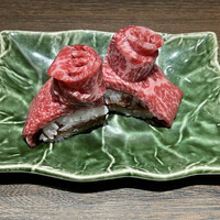 USHIMITSU NISHIAZABU - 
