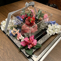 USHIMITSU NISHIAZABU - 