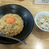 伝説のチャーハン専門店 炎