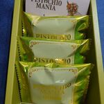 PISTACHIO MANIA - 